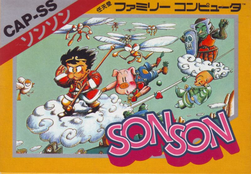 Son Son (Japan) box art